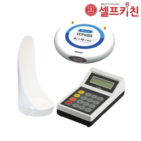 충전형 진동벨 벨럭스 무선호출벨 스마트폰충전 식당벨 테이블벨 VCP400